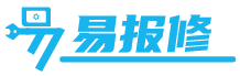 微報(bào)修系統(tǒng)